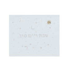 Load image into Gallery viewer, Issachar Zodiac Challah Cover