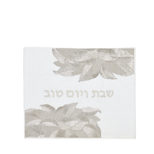 Load image into Gallery viewer, Reuben Mandrake Silver Challah Cover