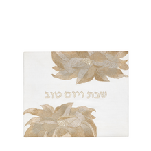 Load image into Gallery viewer, Reuben Mandrake Gold Challah Cover