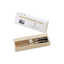 Load image into Gallery viewer, Black Lucite Carving Set