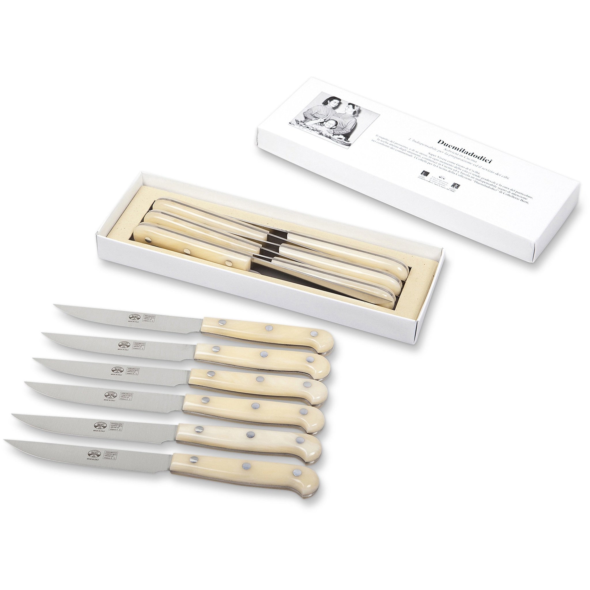 Discontinued 6 piece White Marble Steak Knife Set