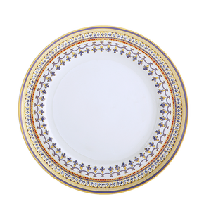 Chinoise Blue Dessert Plate